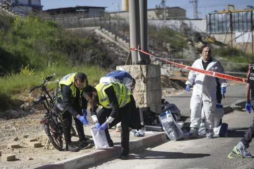 The Latest | Palestinian stabs 2 at a checkpoint near Jerusalem, Israeli police say – The Durango Herald - Vimarsana News