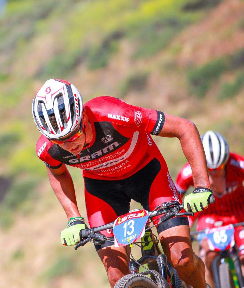 Us store cup mtb