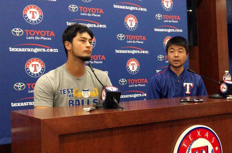 On the go! Yu Darvish, Sonny Gray dealt on busy trade deadline day – The  Durango Herald