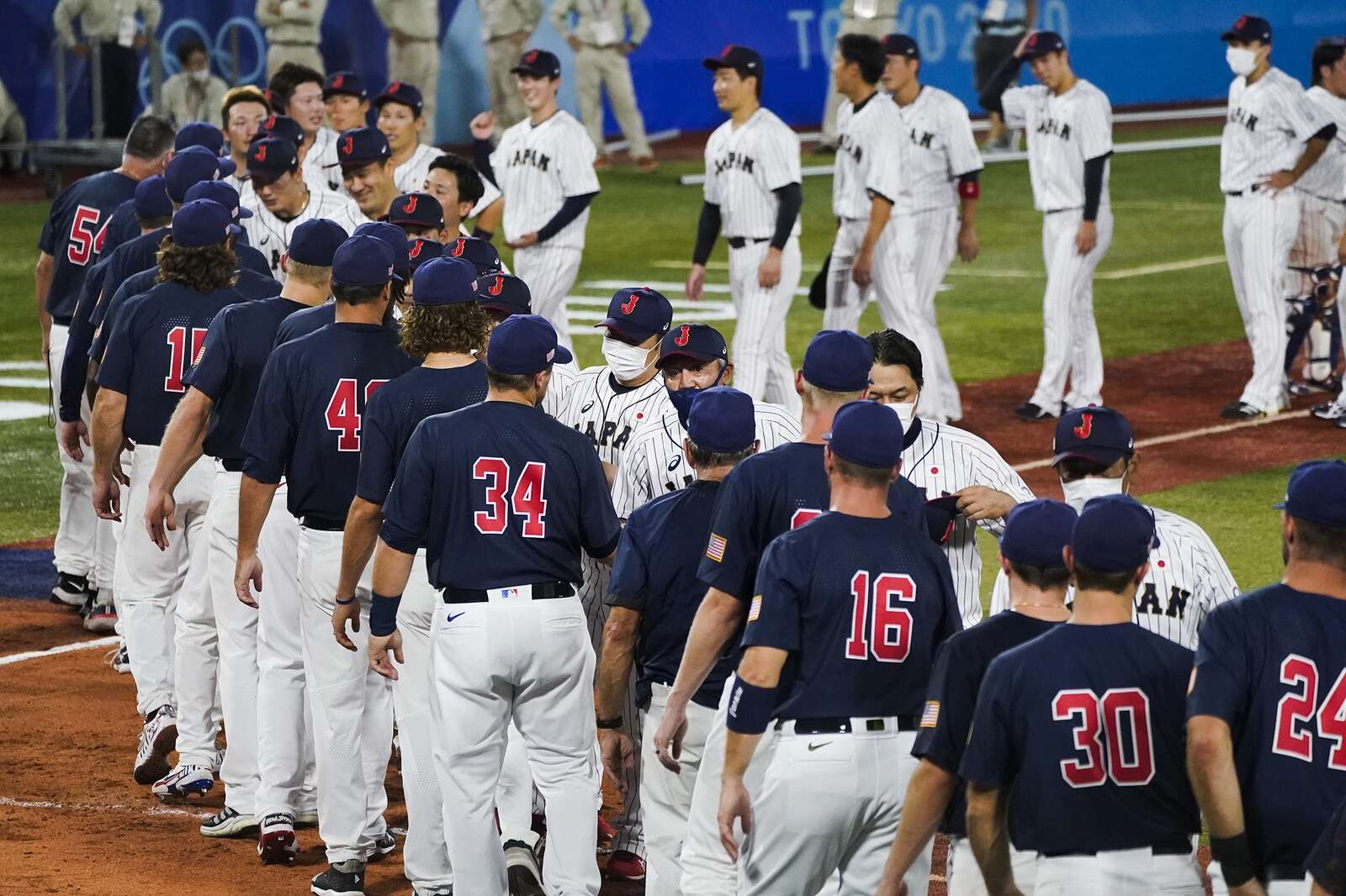 U.S. Olympic Baseball Team Loses To Japan, Leaving Tight Path To Gold :  Live Updates: The Tokyo Olympics : NPR