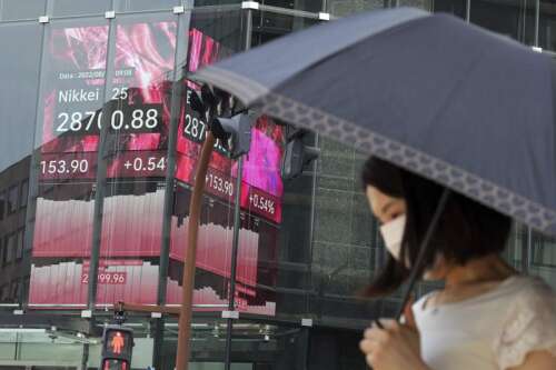 中国が基準金利を引き下げた後に混雑を見せたアジア株式、日本GDP上昇 – The Journal